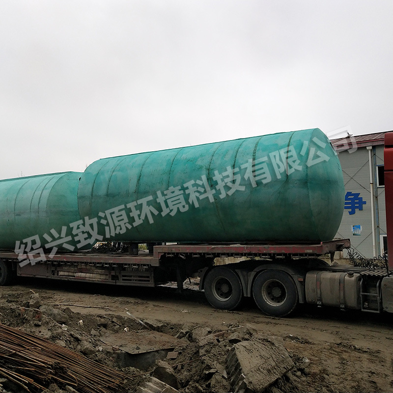 水泥化糞池價(jià)格【致源環(huán)?！?/></a>
        <h3><a href=
