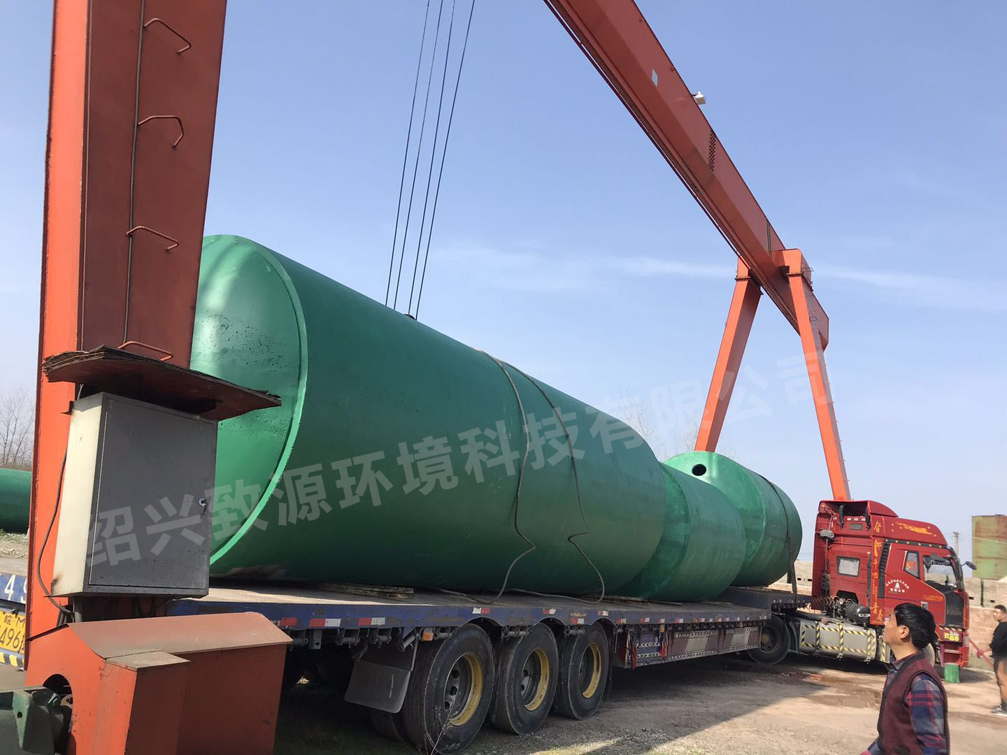 生活中的混凝土化糞池【致源環(huán)?！? /></a></dt>
        <dd>
          <h2><a href=